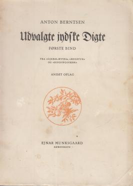 Udvalgte jydske digte (første bind)