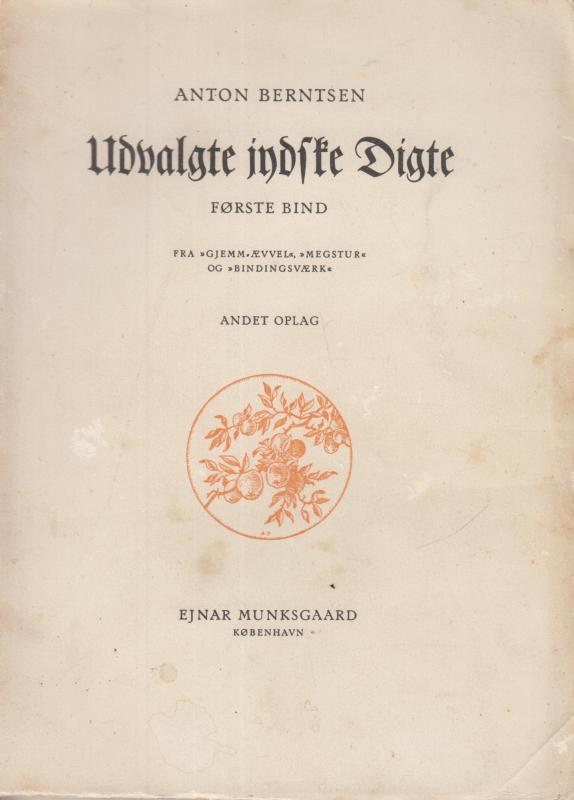 Udvalgte jydske digte (første bind)