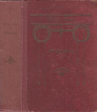 Ivanhoe (1899)(1909)