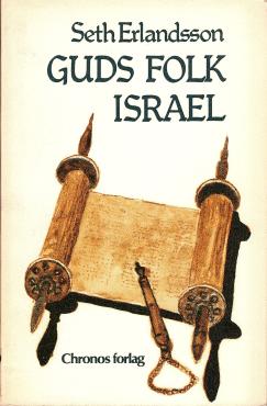 Guds folk Israel