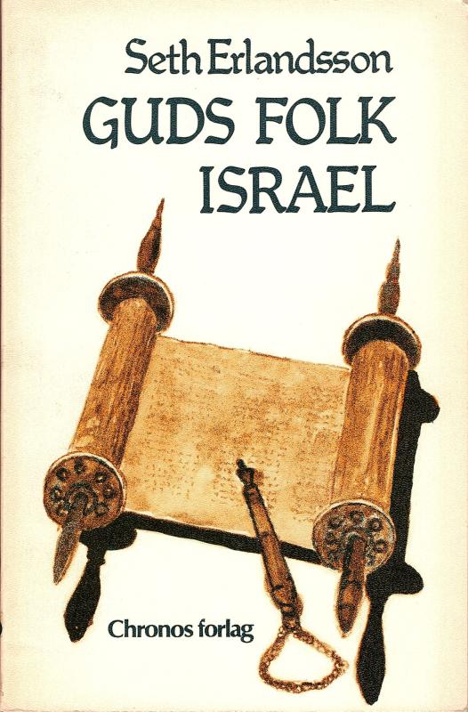 Guds folk Israel