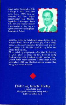 Israel, Profetien og landløftet