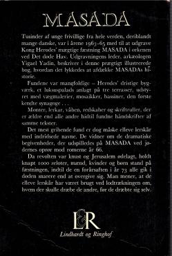 Masada, kong Herodes fæstning, 1971
