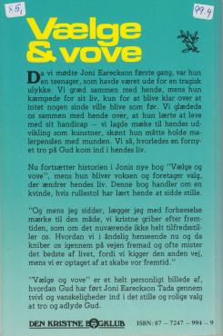 Vælge & vove