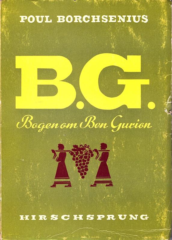 Bogen om Ben Gurion