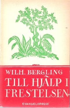 Till hjalp I frestelsen