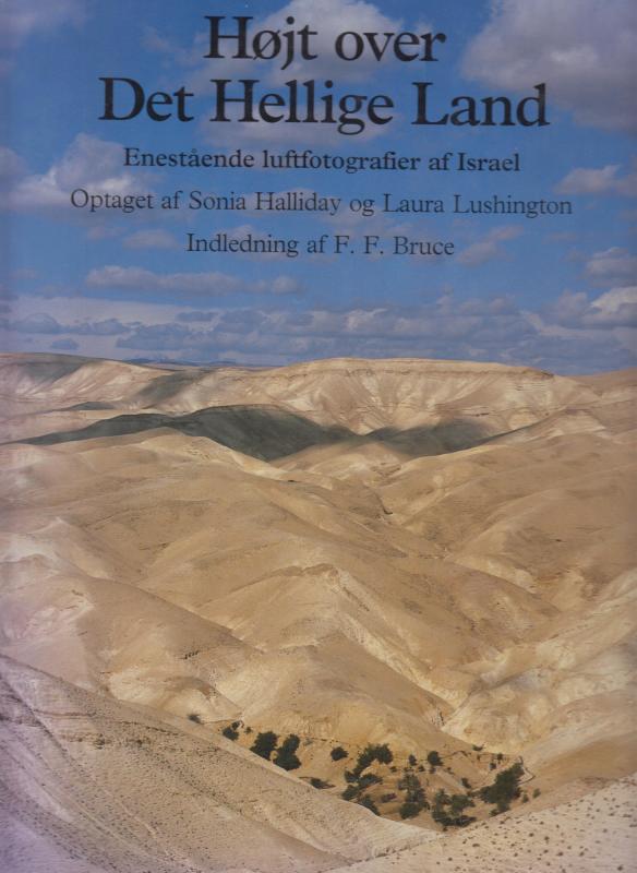 Højt over Det Hellige Land (1995)