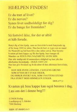 Kvasten på Jesu kappe - kan også berøres idag