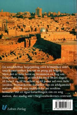 Israel - en genfødt nation