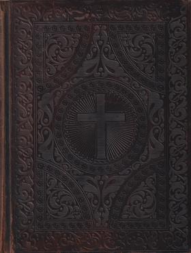 Bibelen med de apokryfiske bøger (1871/1907) ¤