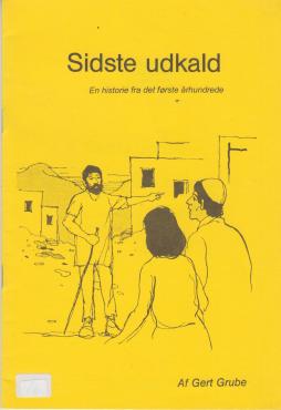 Sidste udkald