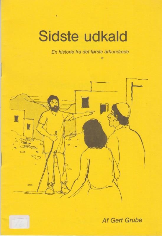 Sidste udkald