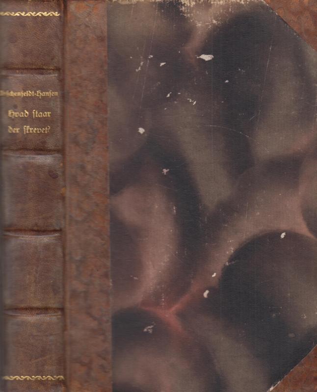 Hvad staar der skrevet (1918) ¤