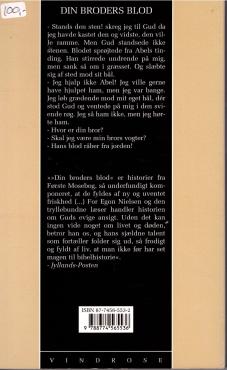 Din broders blod