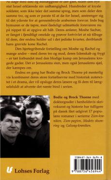 Jerusalems hjerte. Zion-arven 3