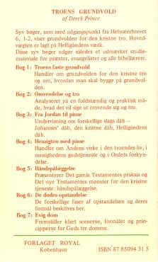 Troens faste grundvold (Bog nr. 1)