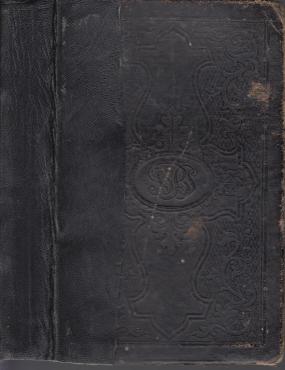 Vor Herres og frelsers Jesu Christi nye Testament (1877) ¤