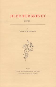 Hebræerbrevet (hæfte 1-5)