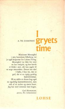 I gryets time