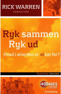 Ryk sammen ryk ud - hvad i alverden er vi her for?