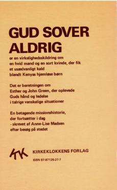 Gud sover aldrig