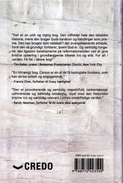 GUD ER...