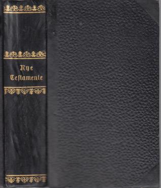 Vor Herres og frelsers Jesu Kristi Nye testamente (1918) ¤