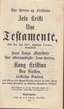 Vor Herres og frelsers Jesu Kristi Nye testamente (1918) ¤