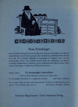 Noas erindringer