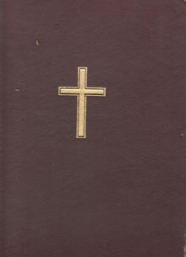 Billedbibelen for Danske Hjem (1952) ¤