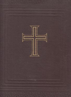 (stor bibel) Frederik den niendes billedbibel (1950)