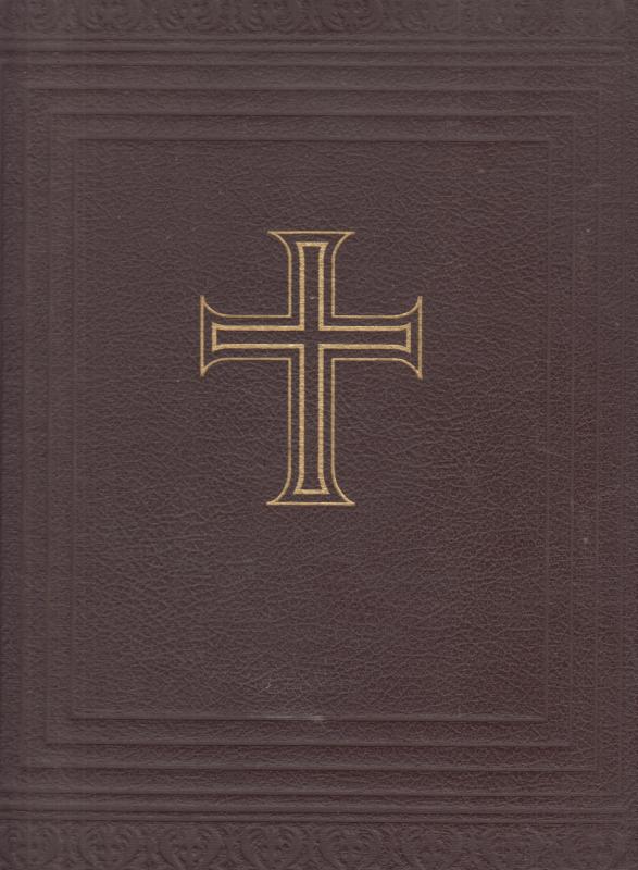 (stor bibel) Frederik den niendes billedbibel (1950)