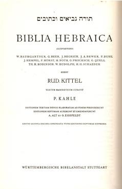 Biblia Hebraica ¤