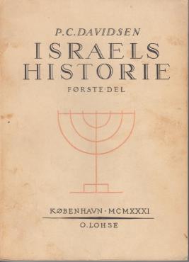 Israels Historie (første del)