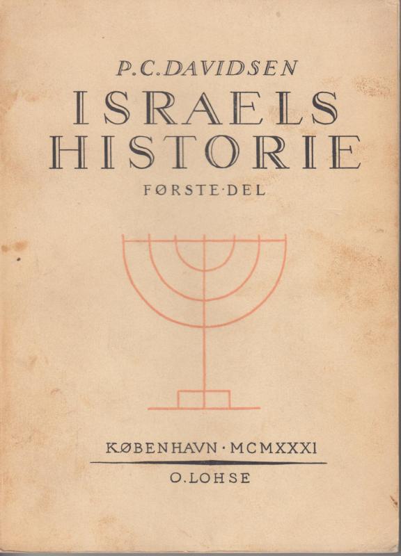 Israels Historie (første del)