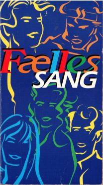 Fællessang (1996)