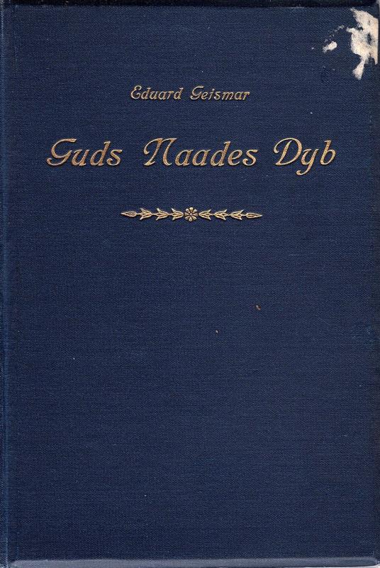 Guds Naades Dyb