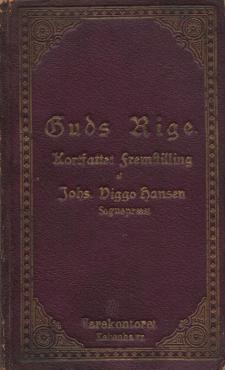 Guds Rige - Kortfattet fremstilling for skole og hjem (1898) ¤