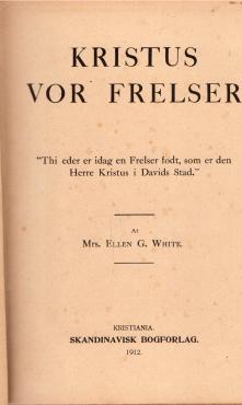 Kristus vor Frelser STOR SKRIFT