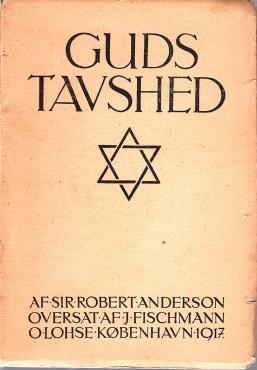 Guds tavshed