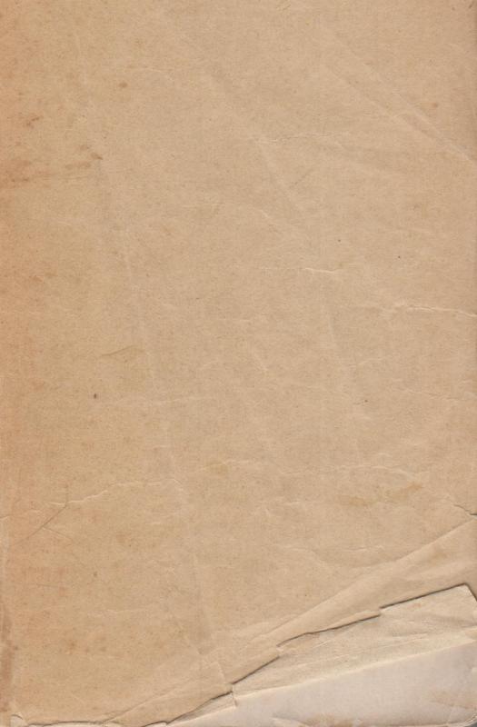 Grundtvigianere (1897)
