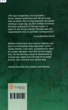Magtesløs styrke