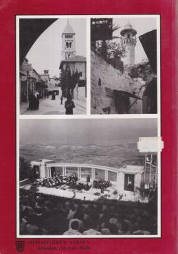 Jerusalem: Illustrated History Atlas