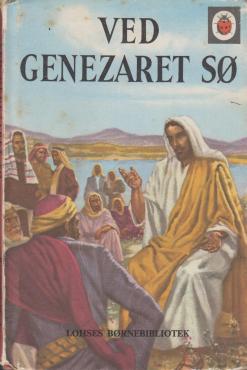 Ved Genezaret sø. B-serien nr. 3