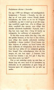 Bønnen - Nøglen til Guds skatkamre