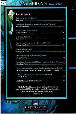 "Who is Jesus?": The Divinity of the Messiah