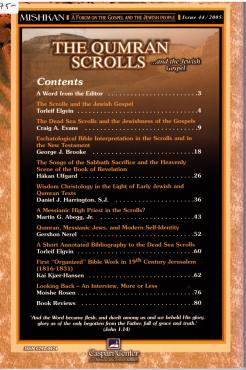 The Qumran Scrolls...and the Jewish Gospel