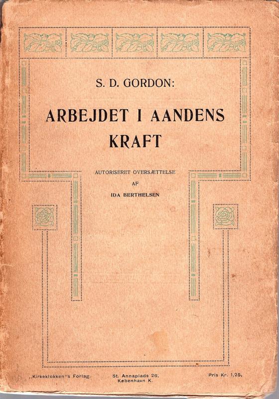 Arbejdet i aandens kraft