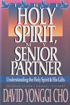 The Holy Spirit, My Senior Partner