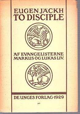 To disciple